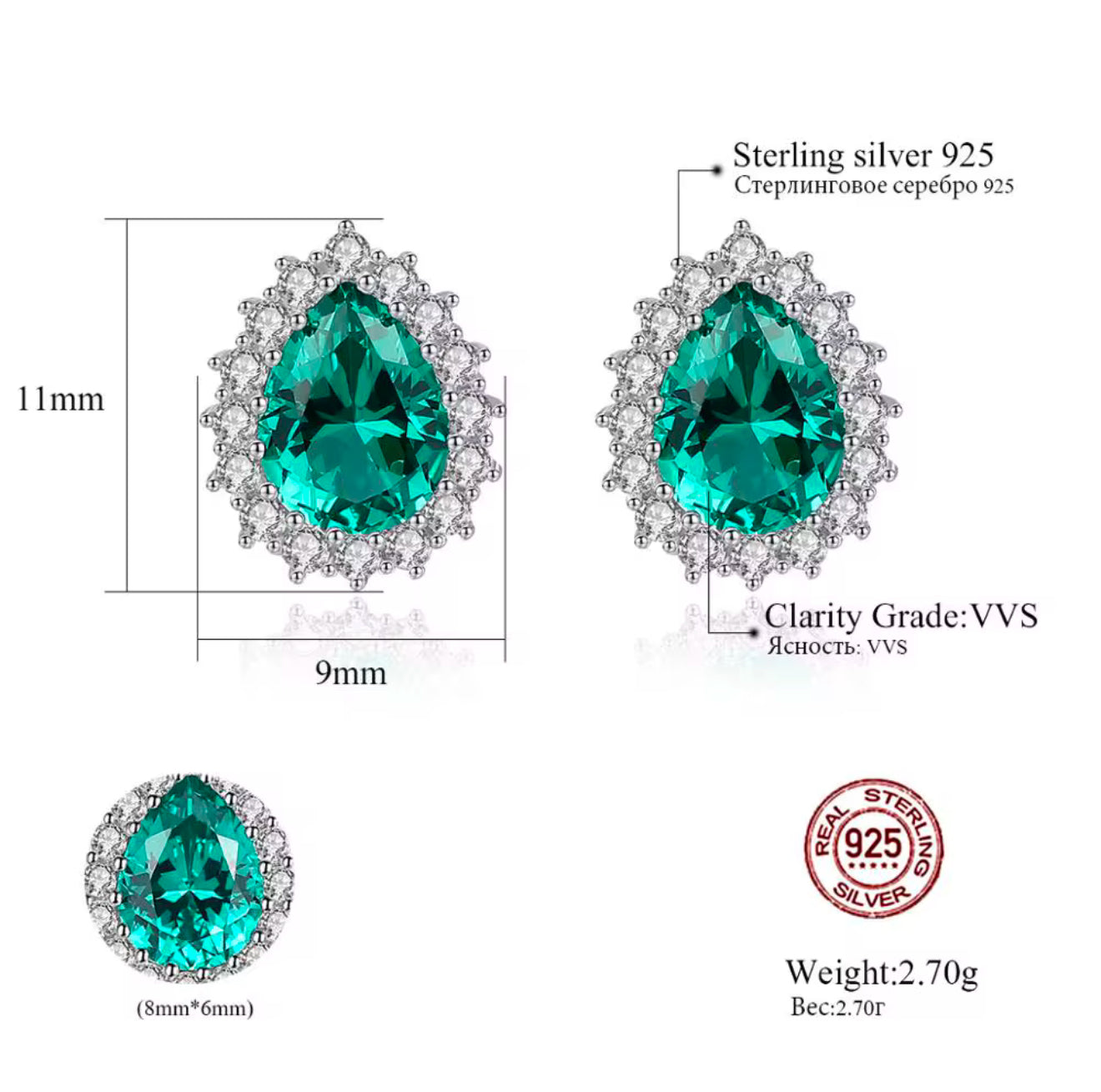 WATER DROP EARRING