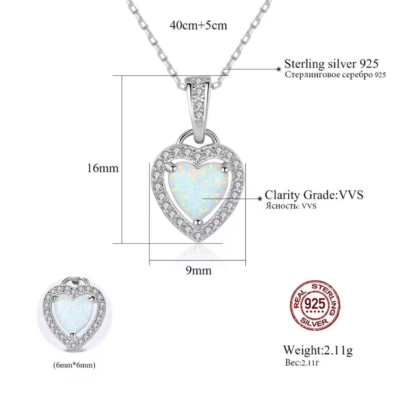 NARO OPAL NEACKLACE